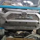 يوجد لدينا قطع رافور