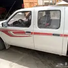 2015للتواصل