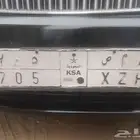 للبيع لوحه مميزه