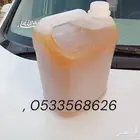 عسل يمني سدر اصلي رقم واحد طازج مشروووط