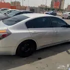 التيما نيسان 2008
