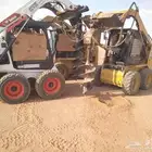 مقاول تحفير وتشجير