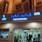 لوحات اكريلك وحروف مضيئه