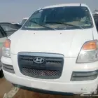 هونداي اتش وان تشليح قطع غيار جميع القطع يوجد عليها ضمان