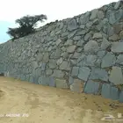 شغل حجر