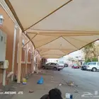 مظلات سيارات مظلة سيارة جدة