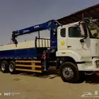 ايجار شاحنة برافعة بوم تراك