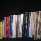 مجموعة كتب في مجالات متنوعة للبيع مفرد أو مجموعة