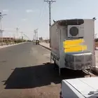 فوترك للأيجار الشهري