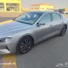 للبيع ازيرا