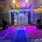 تنسيق أفتتاح
