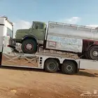 سطحه لوبد الخفجي مكره سحب