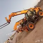 رافعه للأيجار