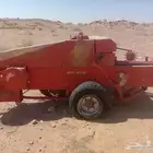 للبيع مقطوره ولبانه ودفاعه