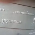 وايت للبيع