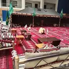 الرياض