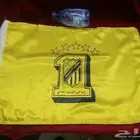 اعلام الاتحاد