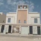 دور للايجار