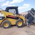 ترنشر ايجار يوميه شهريه مقياس 20 و 10 سم