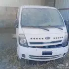 للبيع كيا