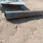 ثلاث كياسي بيير