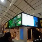 تاجير شاشات و اضاءات وتنظيم معارض و ومؤتمرات