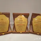 دروع تخرج ضباط نحمة سيف سبوف هدايا كلية عسكرية