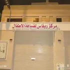 خطاط لوحات حروف زنكور وكرليك