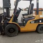 فوركلفت رافعه شوكيه كتر بار 3 طن حركتين كنتينر ثلاثه وصلات