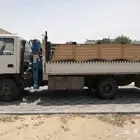 للبيع دينه 2007