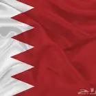 توصيل نقل مشاوير البحرين الجسر الظهران المطار