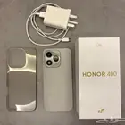 هونر 400لايت رمادي