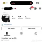 حساب 451 الف