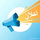 معلنه_مسوقه