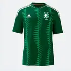 قميص منتخب السعودية