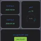 نادي رياضي