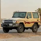 م طلوووب ربع فالشرقيه