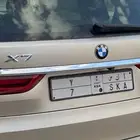 لوحه مميزة ( ا ك س 7 )