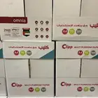 ورق تصوير الكرتون 65ريال