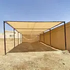 مضلات