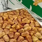 سكري القصيم متوفر