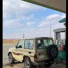 ربع