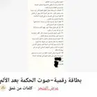 منصة kofi