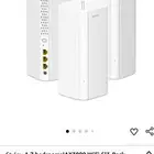 Tenda Nova MX12 AX3000 Mesh Wi-Fi 6 System