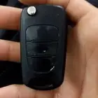 مفتاح كيا