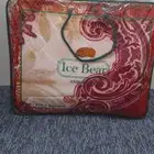 بطانيه ممتازه