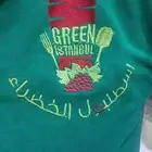 تطريز وخياطه في اسرع وقت