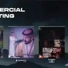 لتصوير الإعلانات التجارية