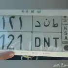 للبيع لوحة 121
