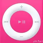 ايبود للبيع